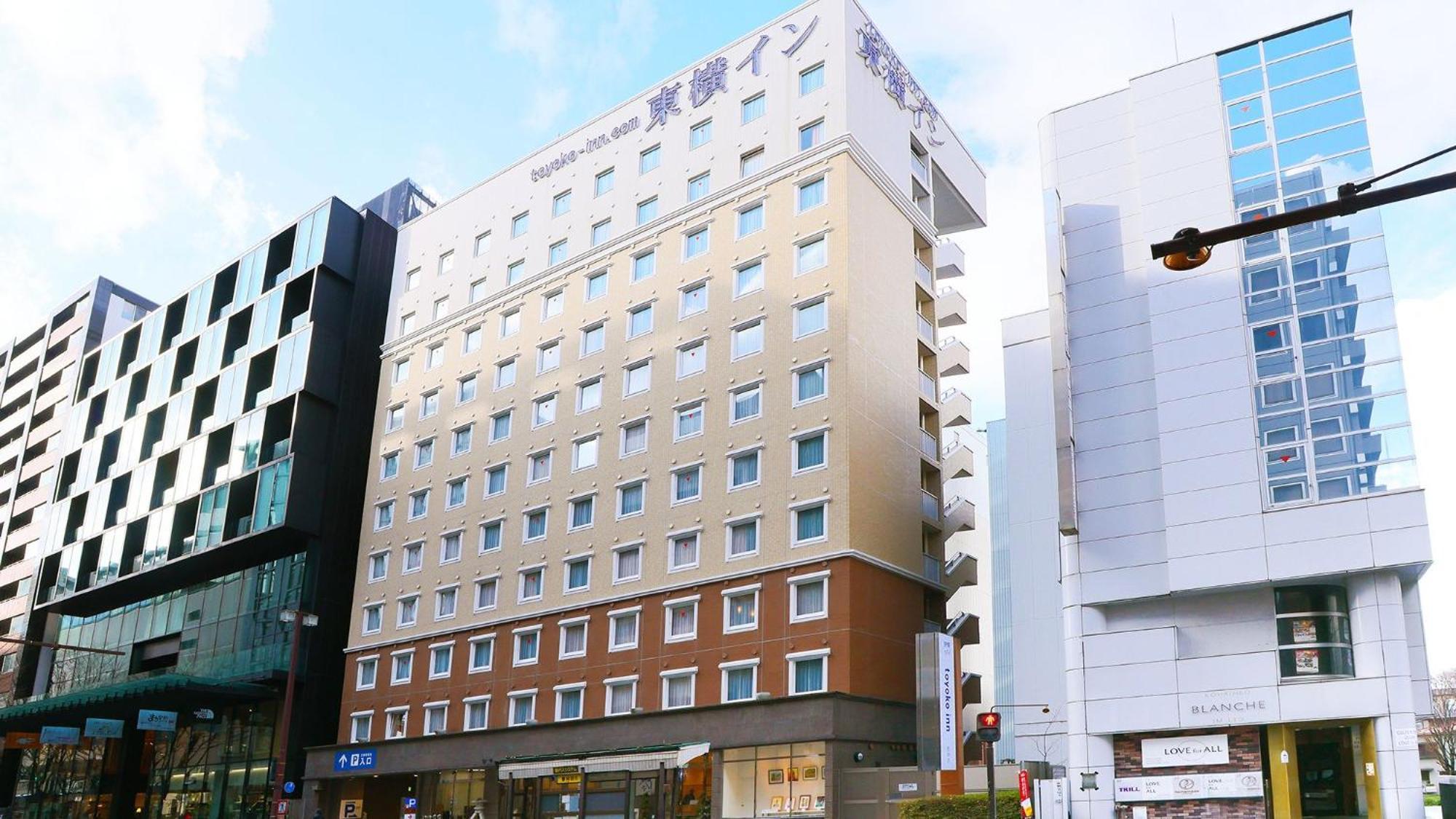 Toyoko Inn Kanazawa Kenrokuen Korimbo Exterior foto
