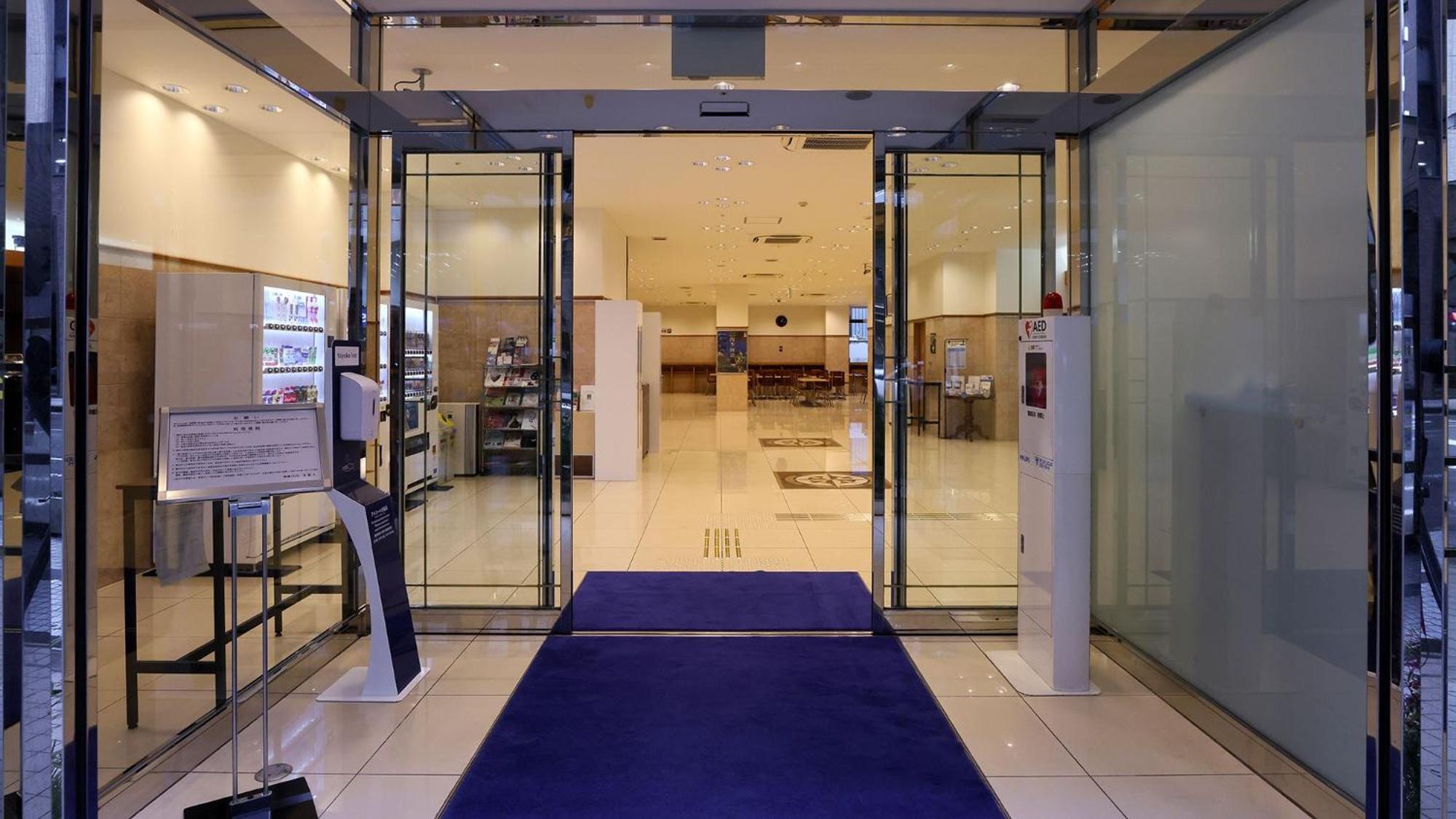Toyoko Inn Kanazawa Kenrokuen Korimbo Exterior foto